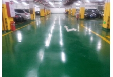 停車場環氧地坪